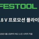 경인상사 이미지