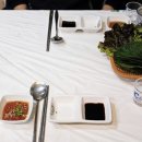 창현상회