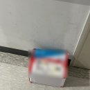 구말피 | 보밀당(구.비비당) 내돈내산 구매 후기 (택배 후기 및 맛도리 빵 추천까지)