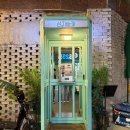 광명로 32번길 이미지