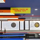 가산당구장 이미지