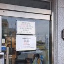 붓이야기 박물관 이미지