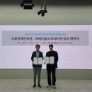 레이블코퍼레이션 이미지