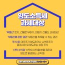 우리부과회계컨설팅