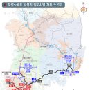 간선-27 이미지
