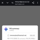 후메디팜 이미지