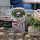 마중물서점 이미지
