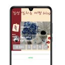 모던와인 이미지