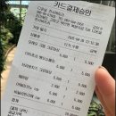 전북 고창 대형 신상 이음 카페 실내 숲속 느낌 관광지 볼거리 내돈내산