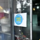 정금 | 일산 백석동 가성비 삼겹살 맛집 정금 후기
