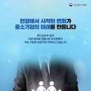 하나금속