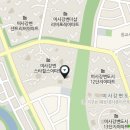 미사미래공인중개사사무소 이미지