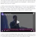 신원식 “문재인 모가지 따는 건 시간 문제···초대 악마 노무현” 이미지