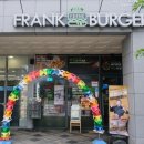 소담동_아이콤타워(뒷편) | 세종 소담동 맛집 프랭크 버거 베이컨치즈버거 통가슴살후라이드 후기