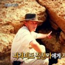 비소코