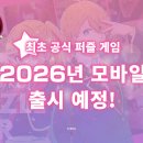 주식회사 아카 이미지