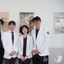 넬