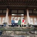 초당골한옥 이미지