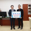 지리산치과의원 세계타임즈