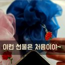 달콤함을담다(달담) 이미지