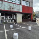 주차편한365약국 이미지