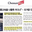 핫스토리 이미지