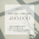 마음가GYM 이미지