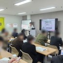 경인행정사 | 이론보다 실전, 현역 심사원에게 배우는 ISO 14001 국제선임심사원 과정 수강기
