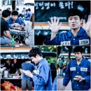 통큰분식 - 안양시 만안구 장내로99번길 21 | 통큰분식