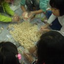 검단 청소년문화의집 이미지