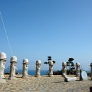 금화고속관광 이미지