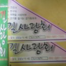 월영동113 이미지