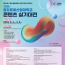 디자인크림미술학원