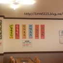 승민칼국수 이미지