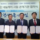 SR기획