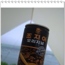 신진도리 Daum카페