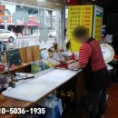 김밥여행모라점 이미지