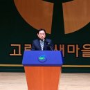 상훈축사 이미지