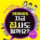 도서출판피아