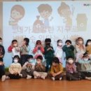 주식회사케이티(부천빌딩) 이미지