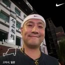 고치 | 일본_시코쿠섬(다카마쓰)_아름다운 고치_러닝코스 및 후기