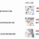 진성기술개발 티스토리