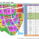 신화프라자 이미지