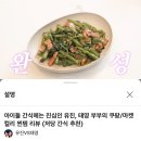(주)프레시밀