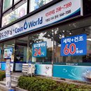 석전크리닝 이미지