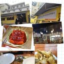 좌두철한의원 이미지