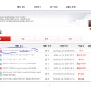 2020027 이미지