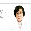 연세한의원 이미지