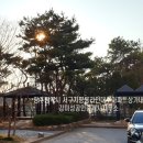 금호라인공인중개사사무소 이미지