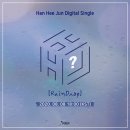 레인드롭